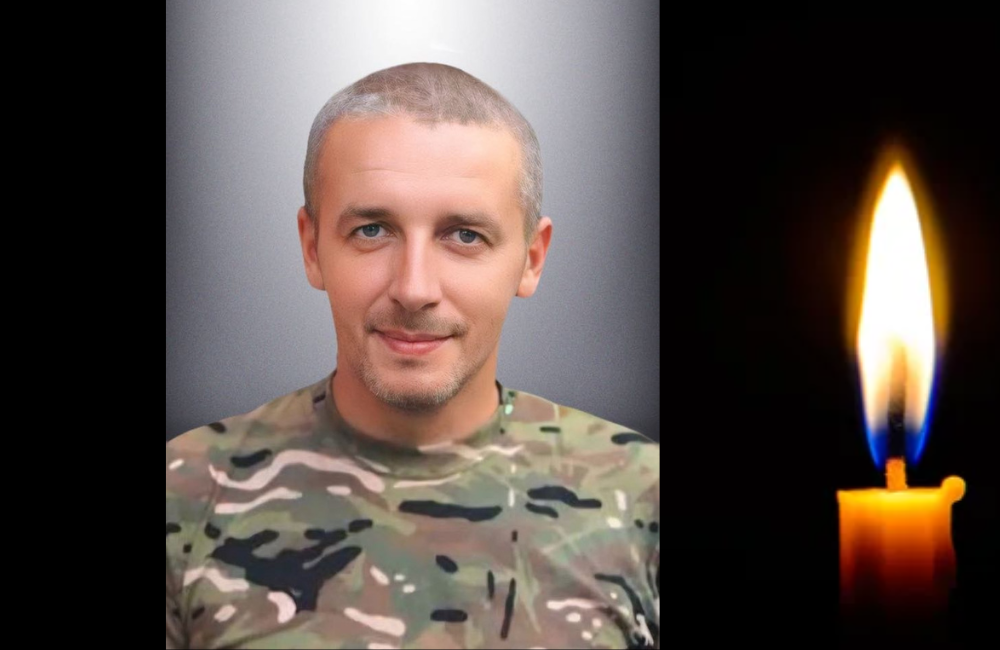 Дизайн без назви (52)