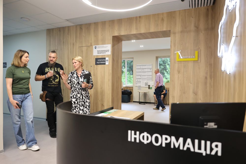 Міський центр підтримки родин військовополонених та зниклих безвісти відкрили у Львові - 2
