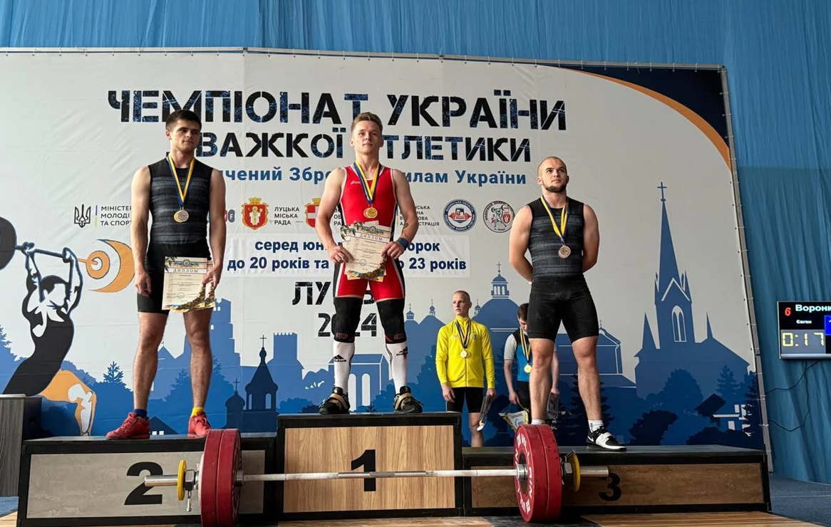 Важкоатлети Львівщини здобули 24 медалі Чемпіонату України серед юніорів та молоді