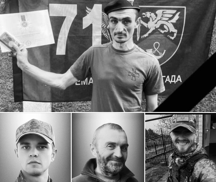 2 липня на Львівщині поховають чотирьох воїнів