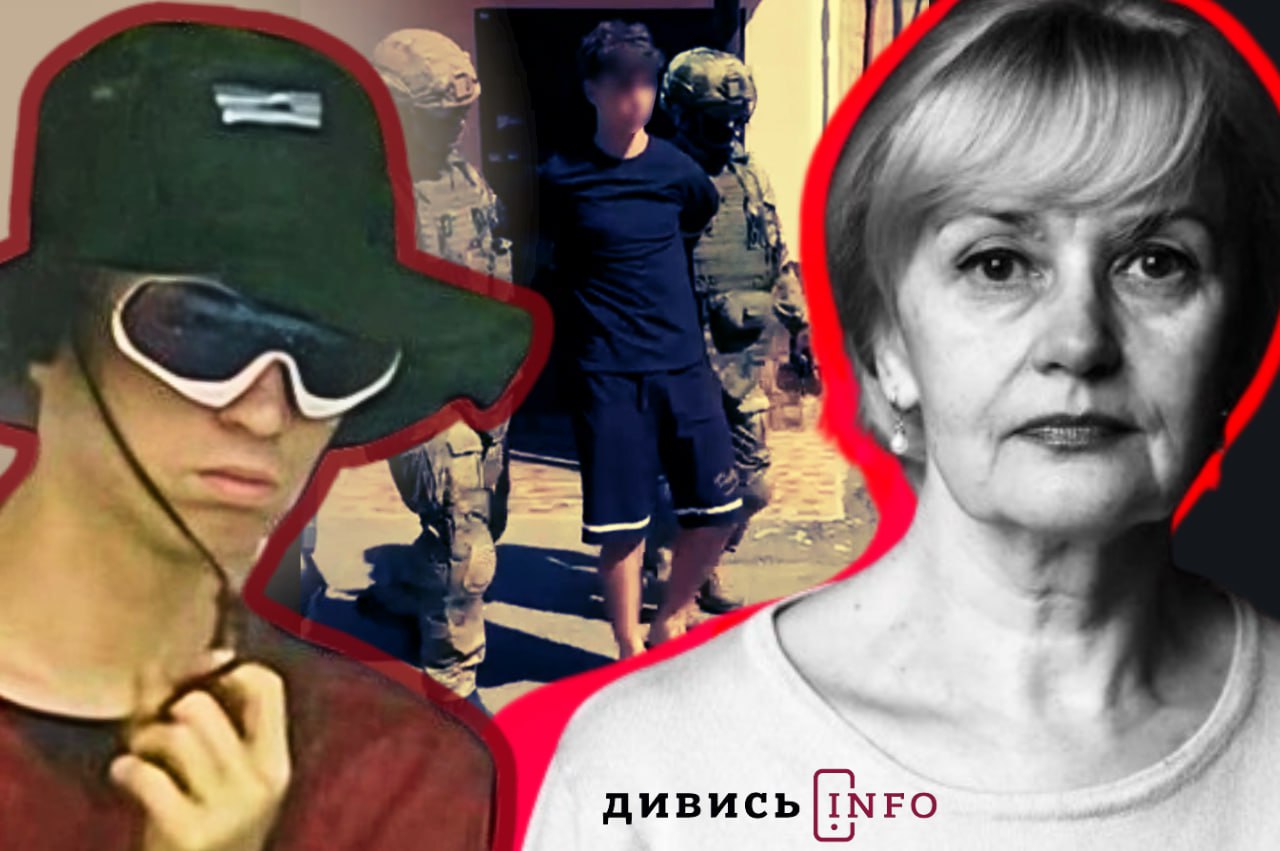 25 липня затримали вбивцю Фаріон