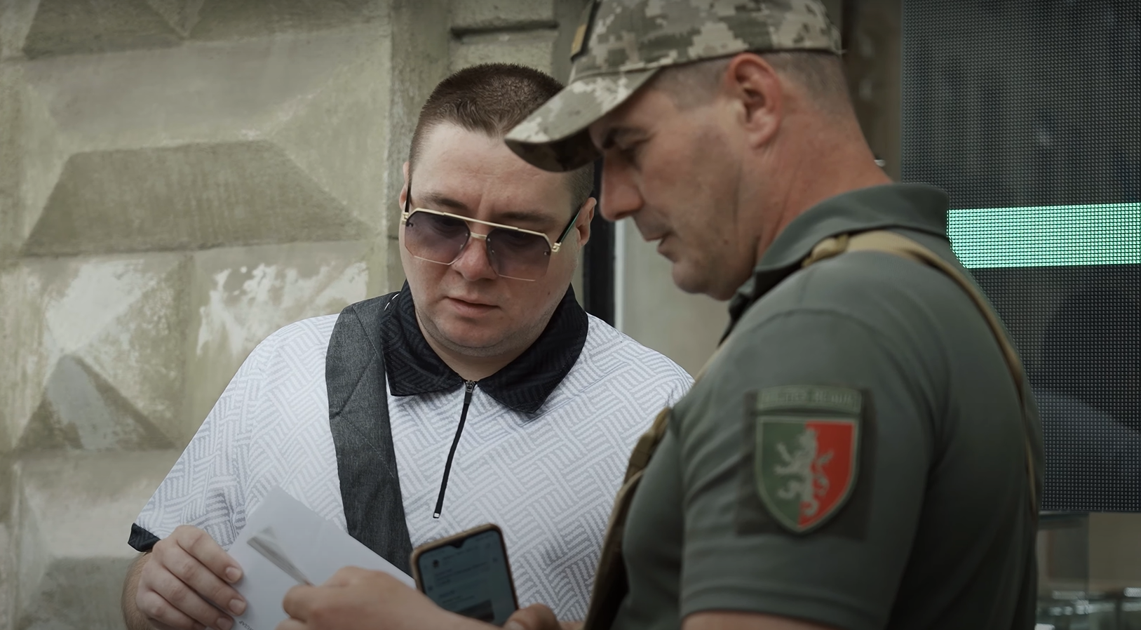 фільм про ТКЦ та СП у Львові