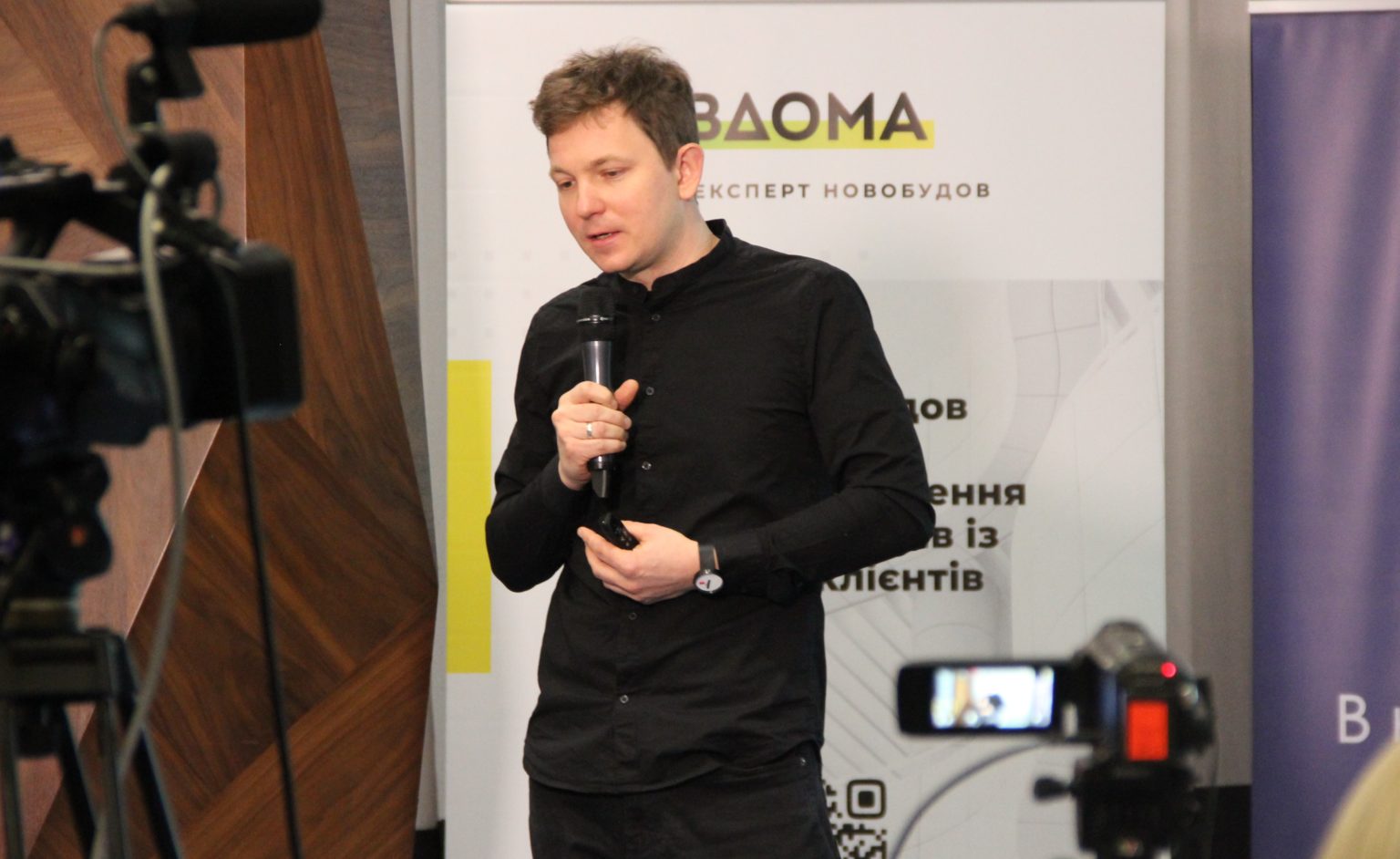 Антон Коломєйцев