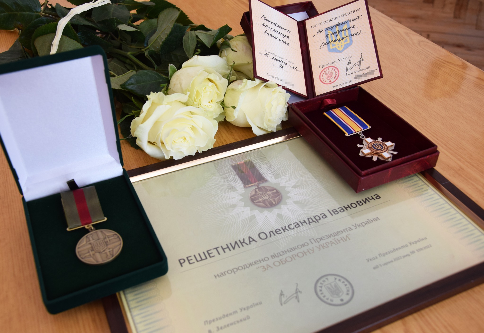 На Львівщині родинам полеглих прикордонників вручили державні нагороди - 10