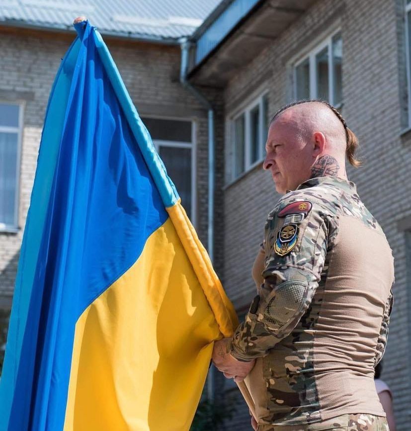 Артем Гегешко