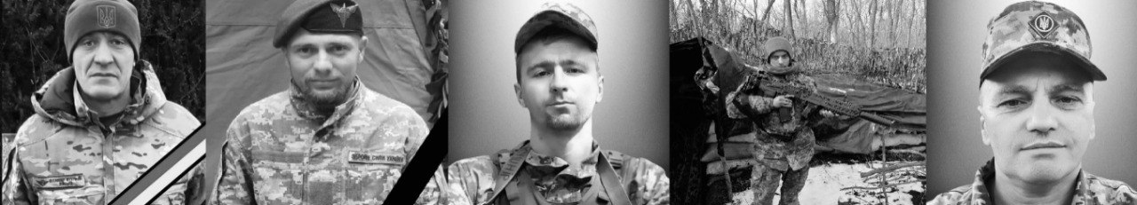 Колаж