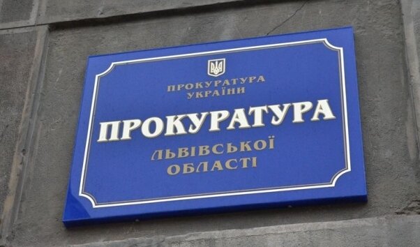 Що в деклараціях львівських посадовців - 6