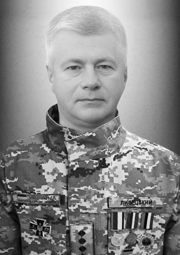 Сьогодні Львівщина прощається із чотирма захисниками - 3