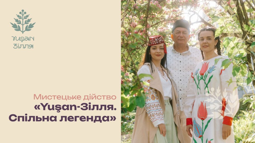 Куди піти у Львові з 27 вересня по 4 жовтня: перелік культурних подій - 10
