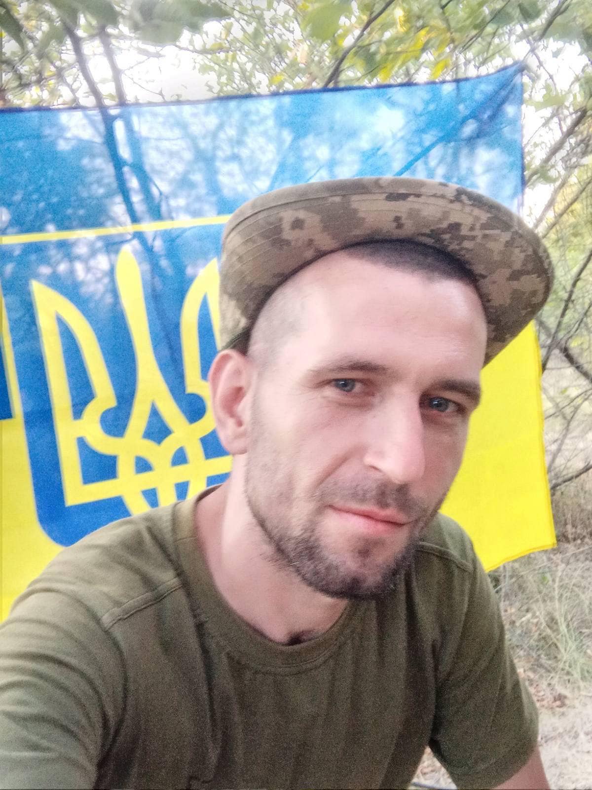 Сергій Смик