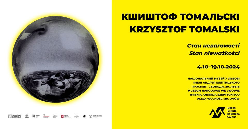 Куди піти у Львові з 27 вересня по 4 жовтня: перелік культурних подій - 12