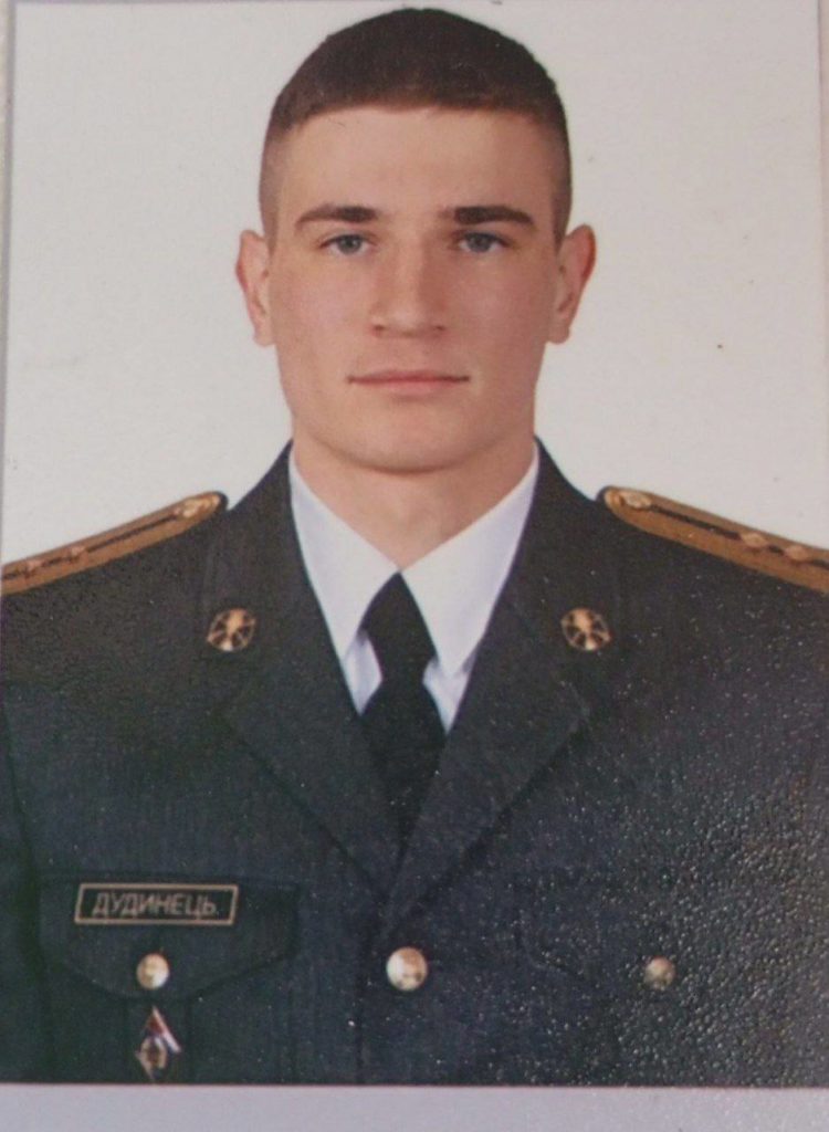 На війні загинув воїн із Львівщини Максим Дудинець - 2