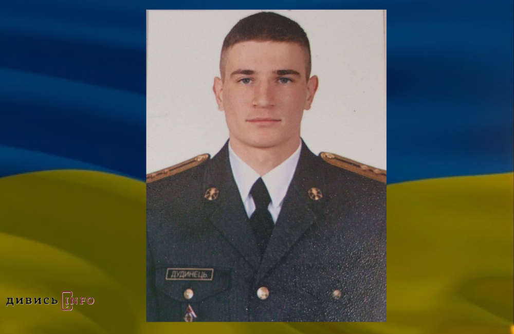 Дизайн без назви (3)