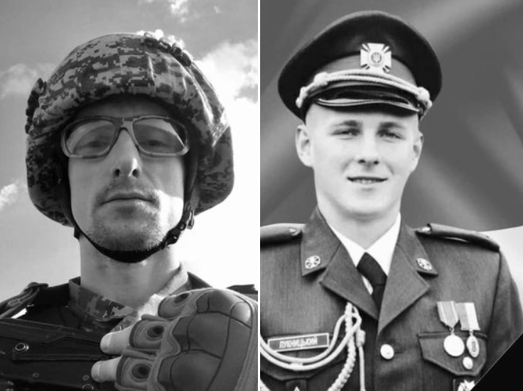 16 вересня на Львівщині поховають двох воїнів