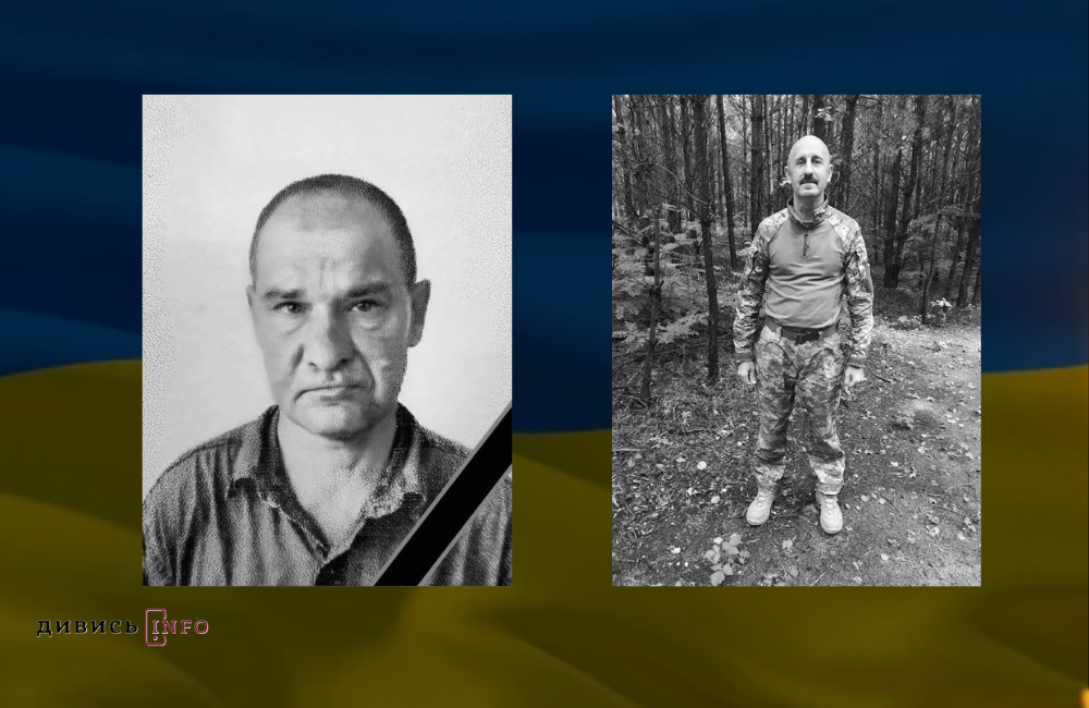Дизайн без назви (13)