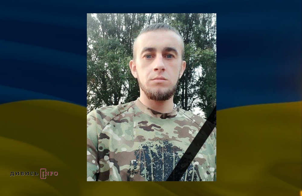 Дизайн без назви (19)