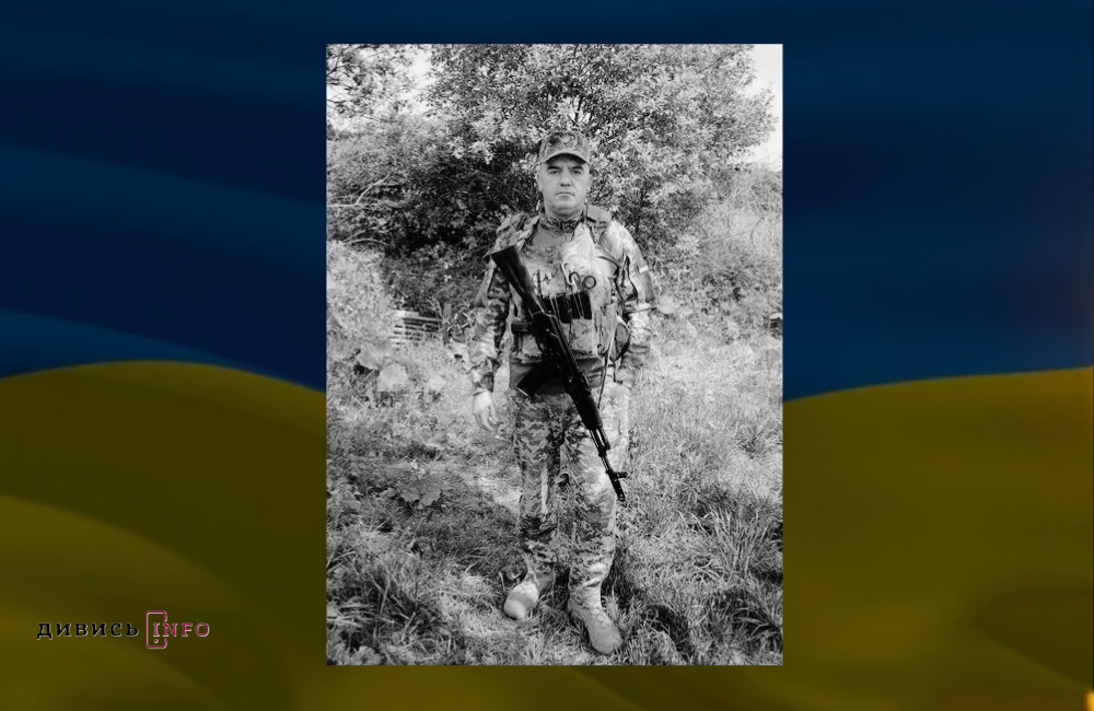 Дизайн без назви (34)