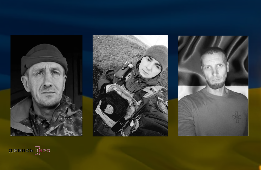 Дизайн без назви (45)