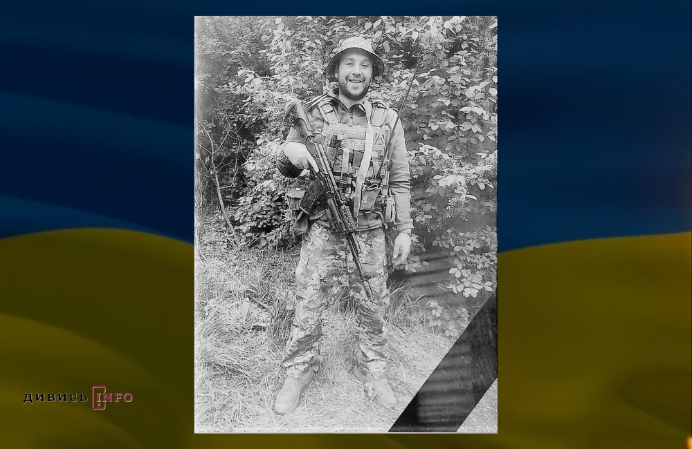 Дизайн без назви (54)
