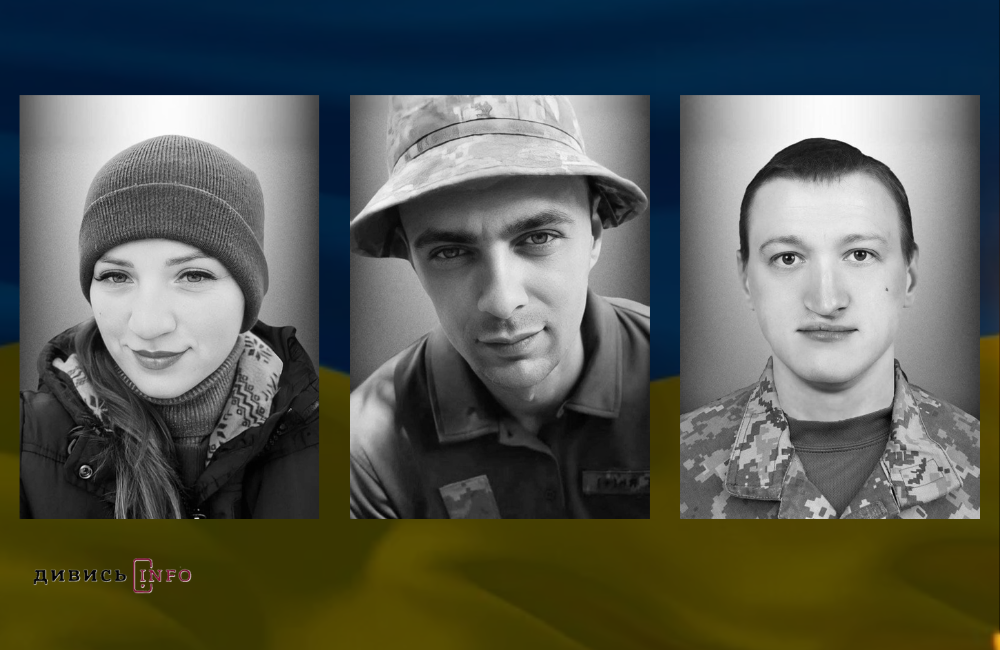 Дизайн без назви (55)