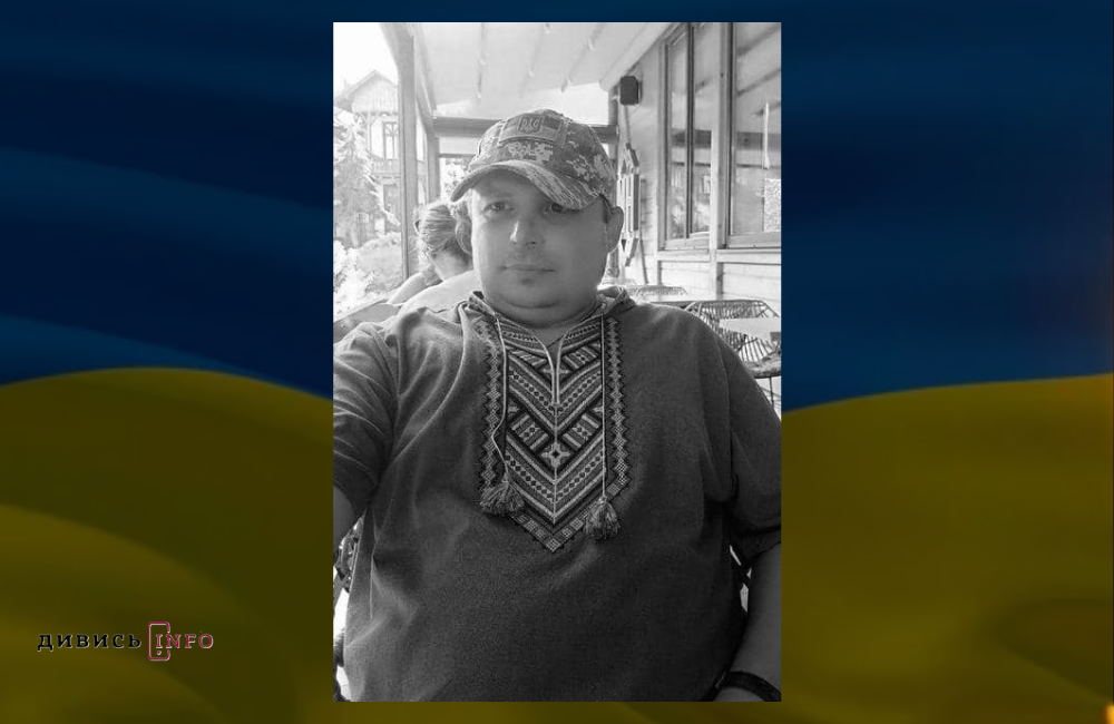 Дизайн без назви (63)