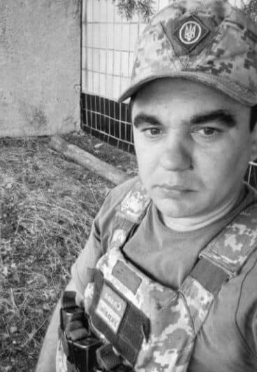 Іван Великий