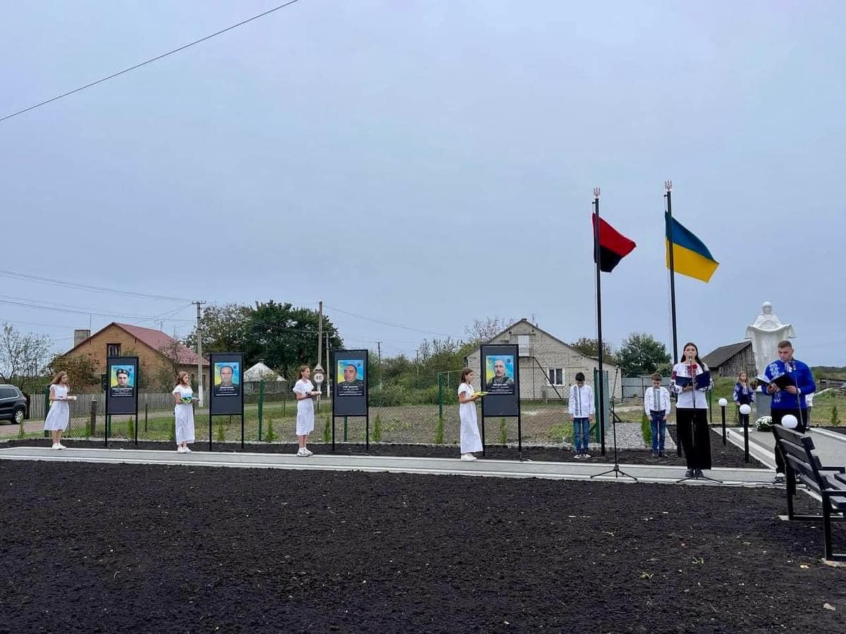 алея пам'яті на Львівщині
