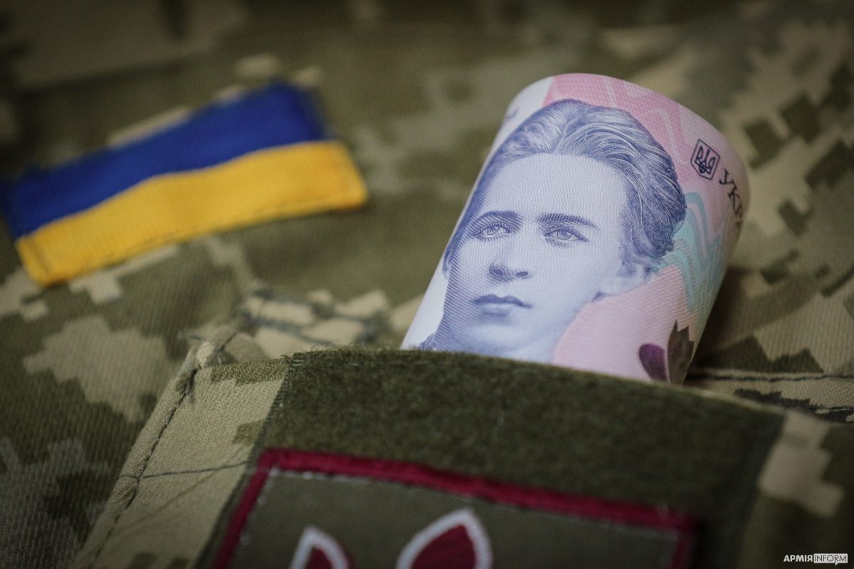 військовий збір