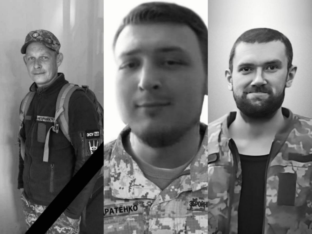 14 жовтня на Львівщині поховають 3-ох воїнів