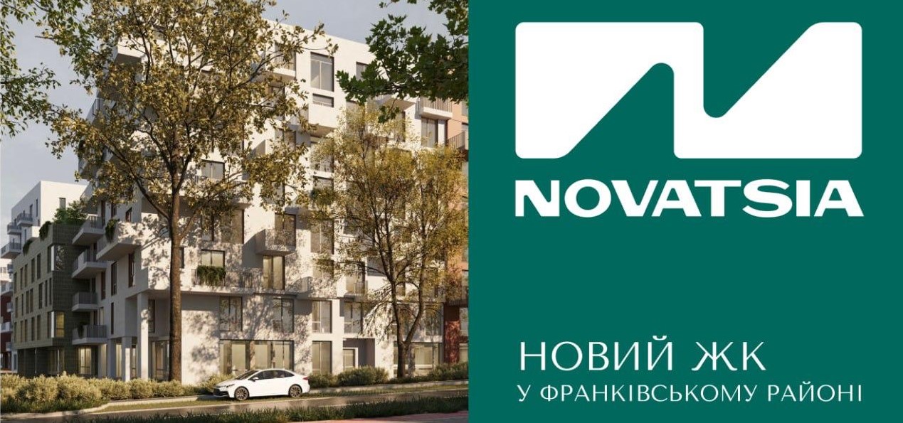правіолдф