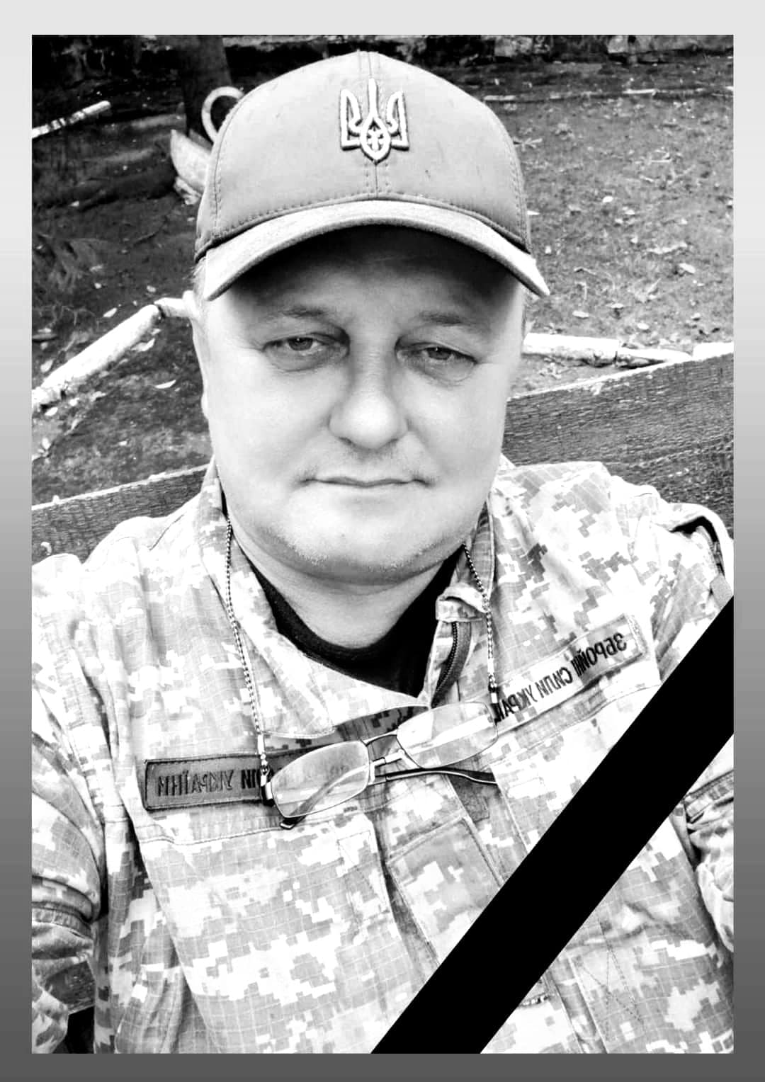Сьогодні Львівщина прощається із чотирма захисниками - 2