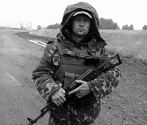 Максим Майстренко