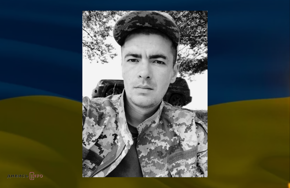 Дизайн без назви (22)