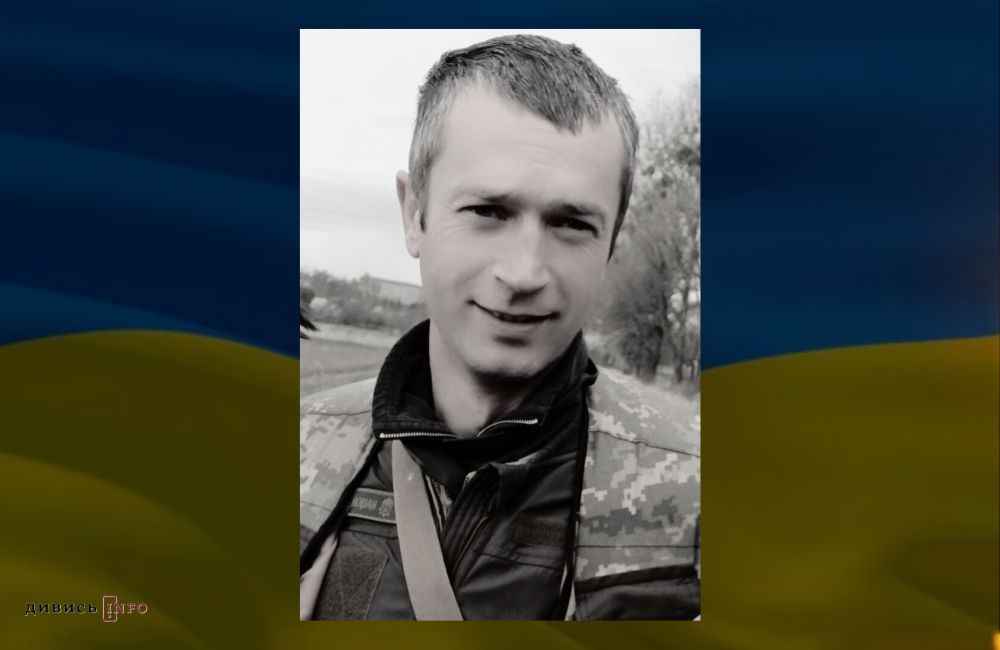 Дизайн без назви (3)