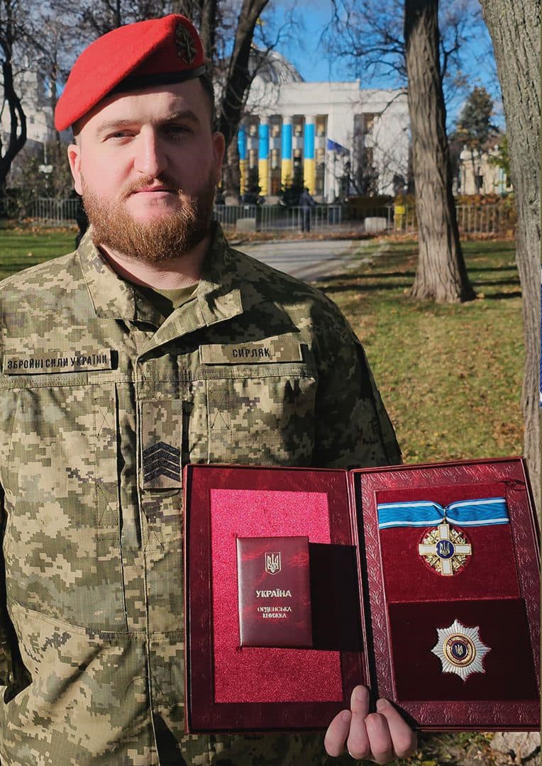 Віталій Сирляк