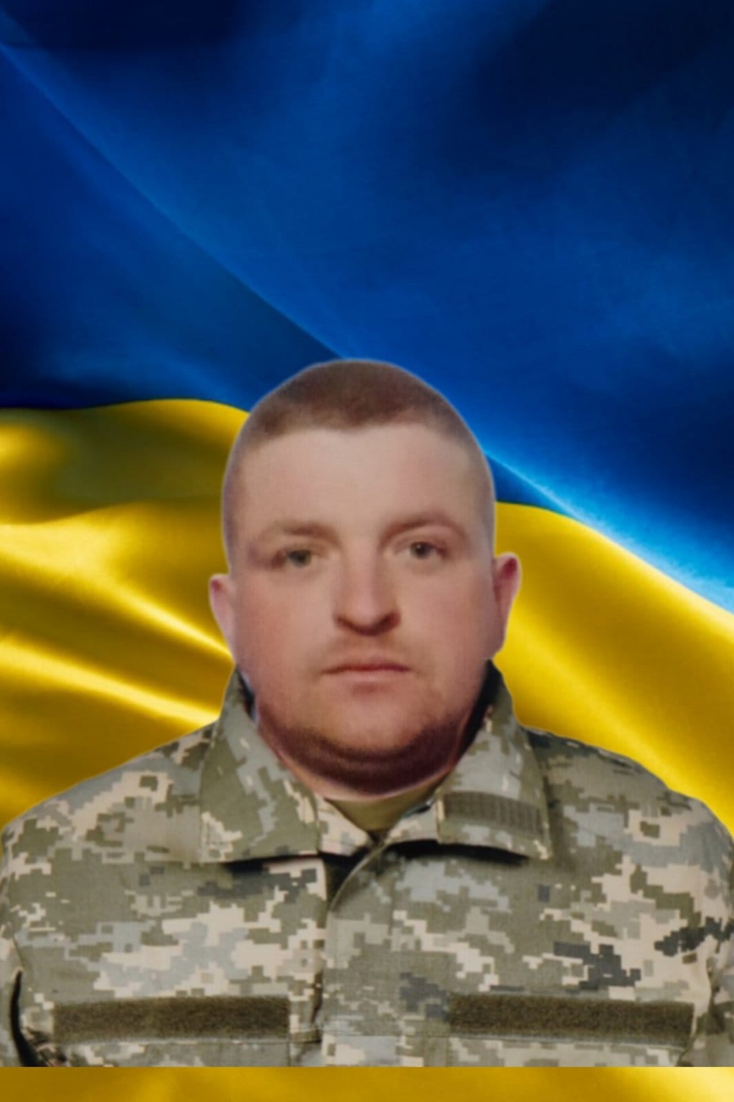 Володимир Коляно