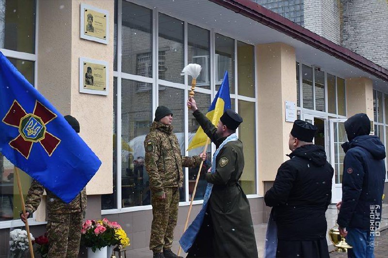 У Львові відкрили меморіальну дошку полеглому нацгвардійцю - 2