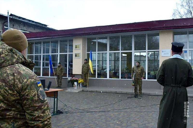 У Львові відкрили меморіальну дошку полеглому нацгвардійцю - 4