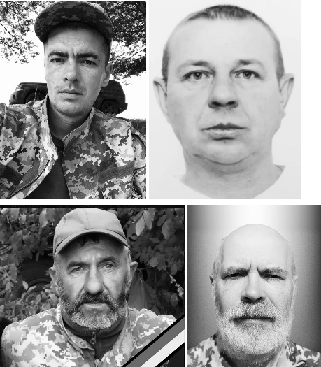 20 листопада на Львівщині поховають 4-ох воїнів