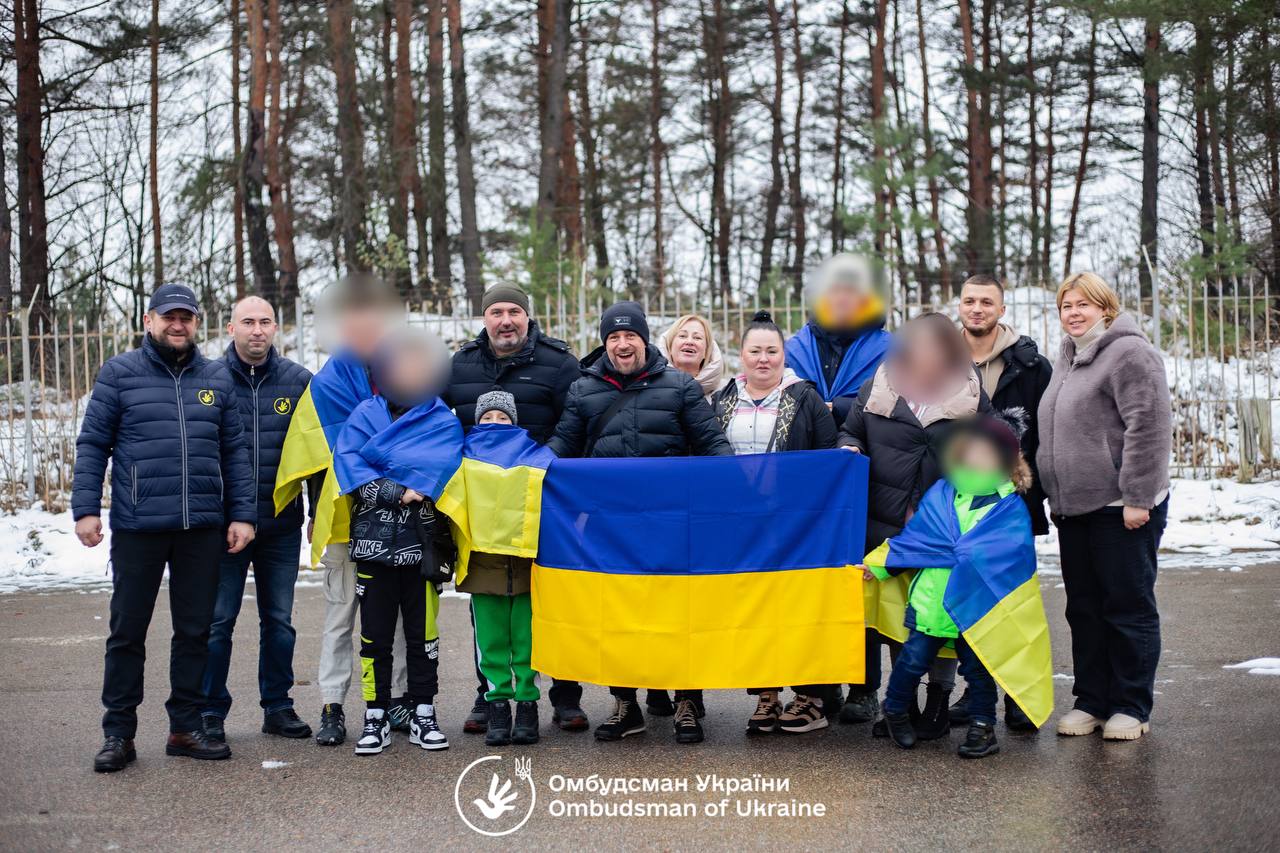 повернення дітей