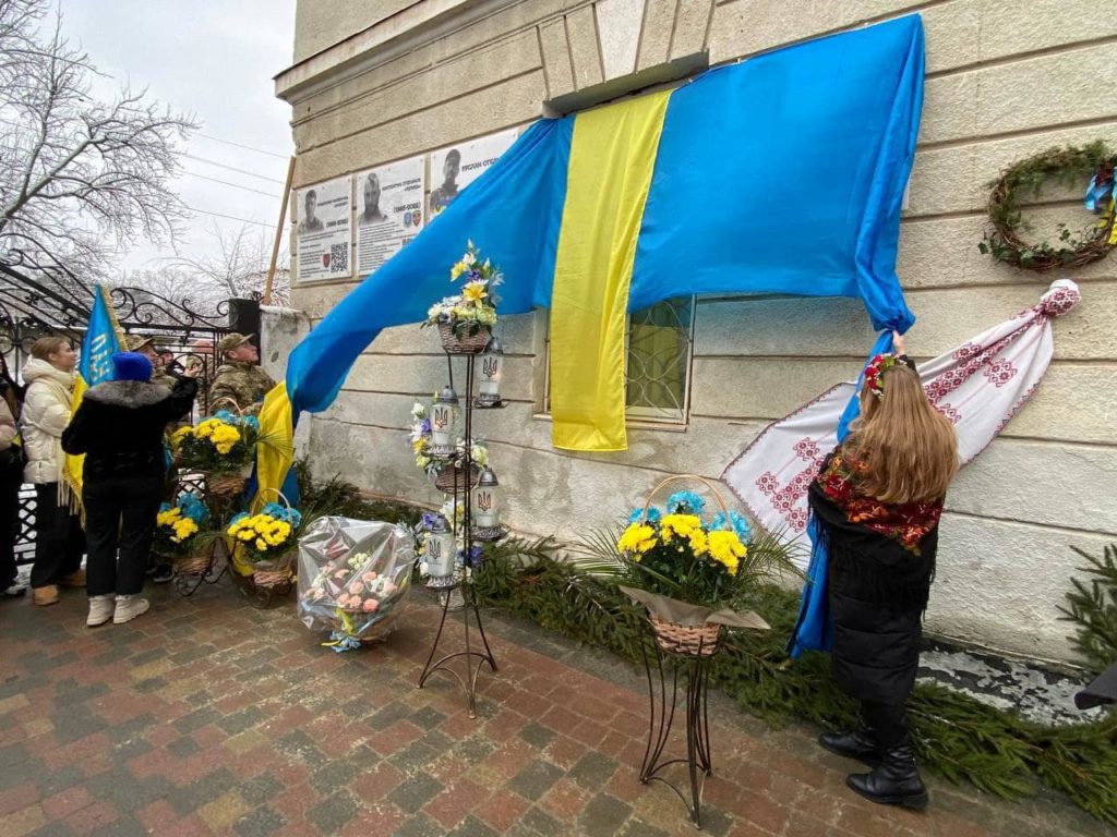 На Стрийщині встановили меморіальні таблиці полеглим Героям - 2