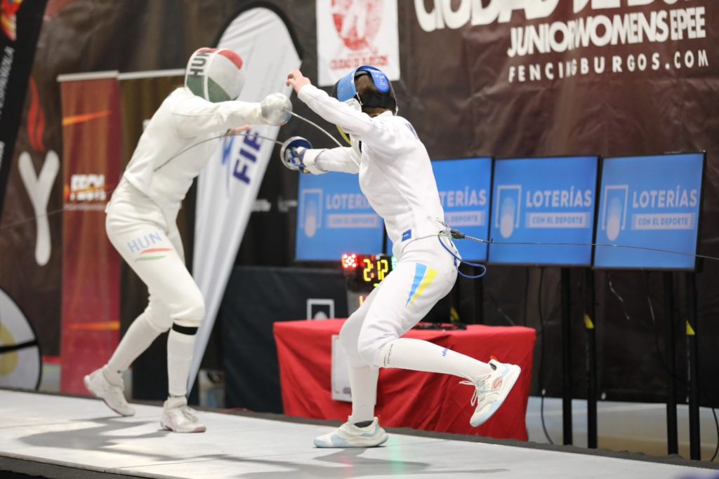 фехтування