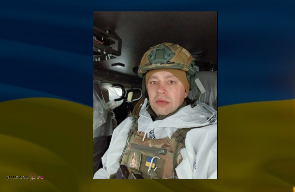 Дизайн без назви (39)