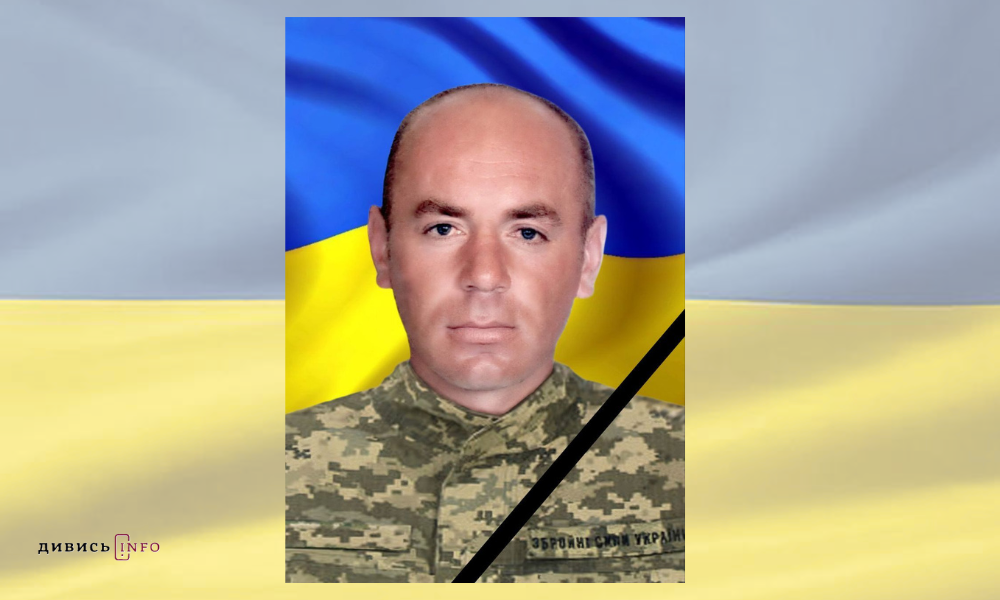 Дизайн без назви (71)