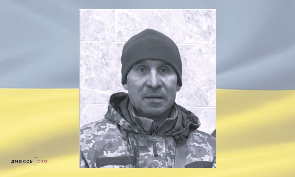 Дизайн без назви (74)