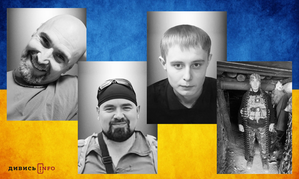 Полеглі воїни Львівщини