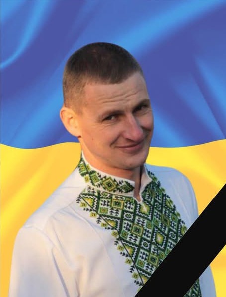 Володимир Свистович