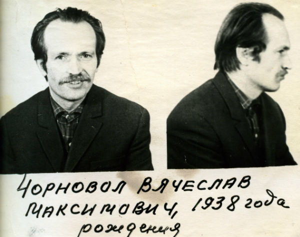 Людина всієї України: до дня народження В'ячеслава Чорновола - 3