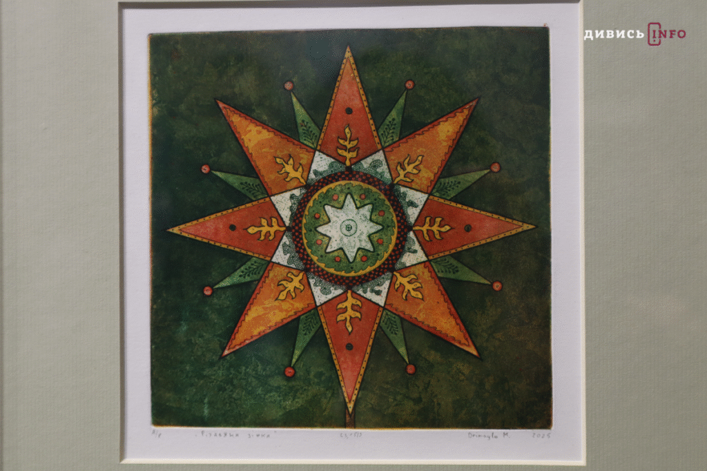 «Щедрий вечір, добрий вечір»: добірка щедрівок на Новий рік - 4