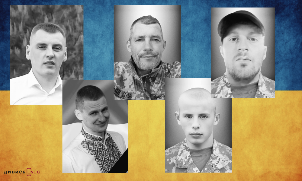 Полеглі воїни Львівщини